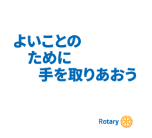 2022-23logo.png